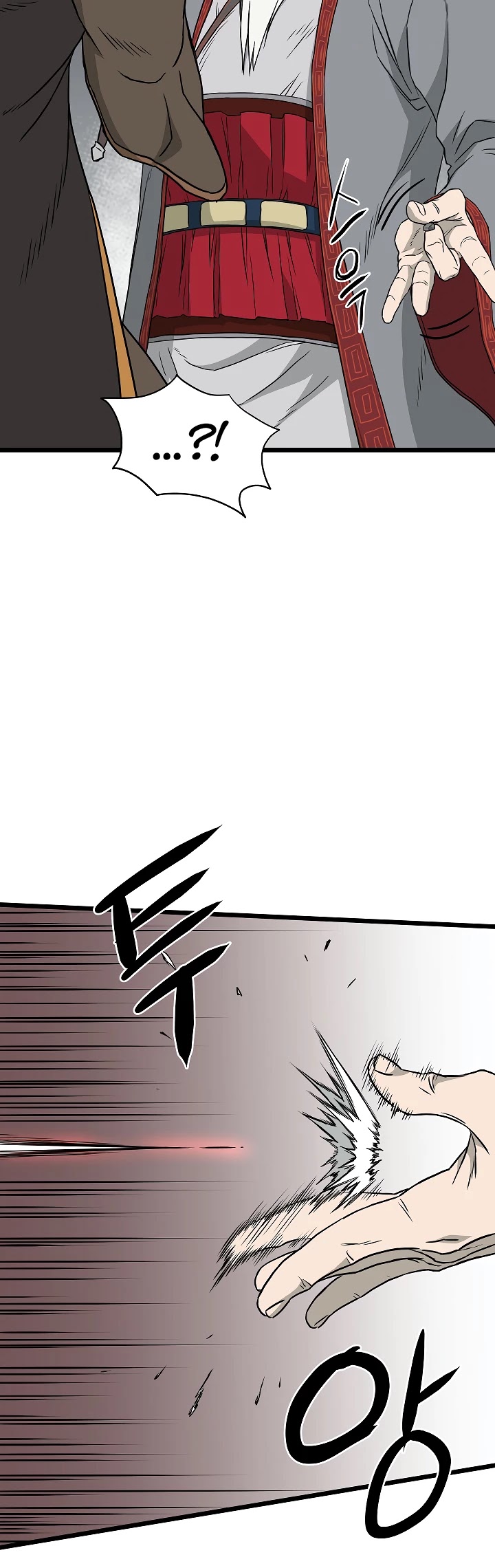 Murim Login Chapter 55 image 18